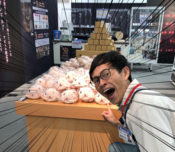 つくしあきひと S Recent Tweets 12 Whotwi Graphical Twitter Analysis