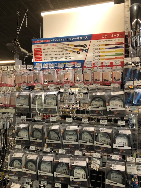 ActiveJapan_TW's tweet photo. #ビルドアライン
カラーブレーキホース

沖縄県にお住まいの方👍

#ライコランド 沖縄店様に
カラーブレーキホースのサンプルを設置いただいております🙌🙌

ご来店の際は要チェックです！

#アクティブ #ACTIVE
#buildaline #カラーブレーキホース https://t.co/CRVVPZB3LD
