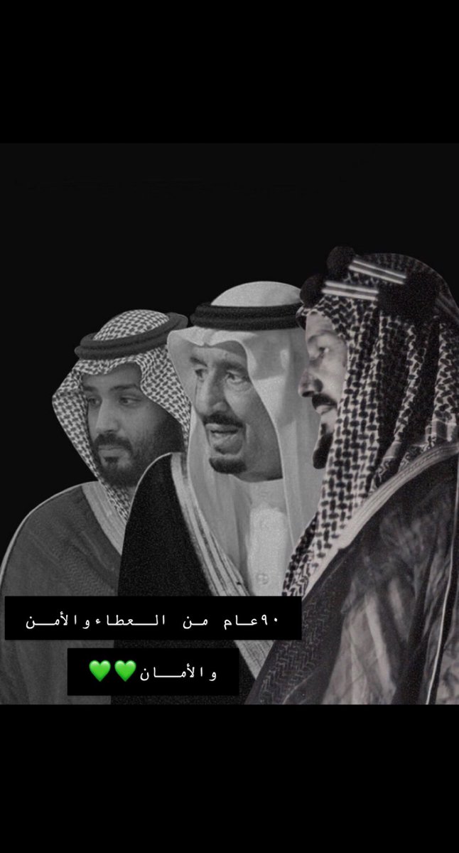 فريق هُنا لأجلك. (@here4u_team) / Posts / X