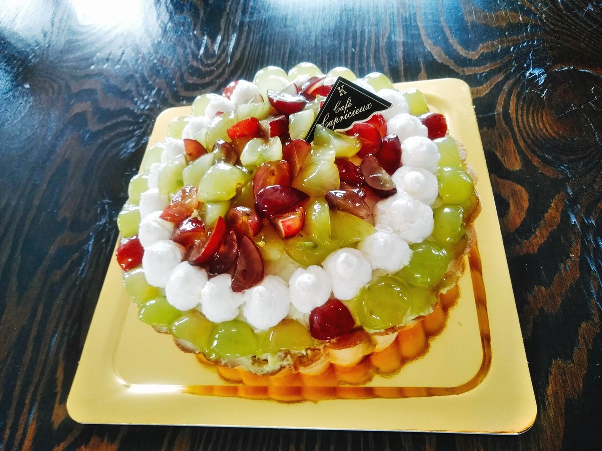 ケーキ半額