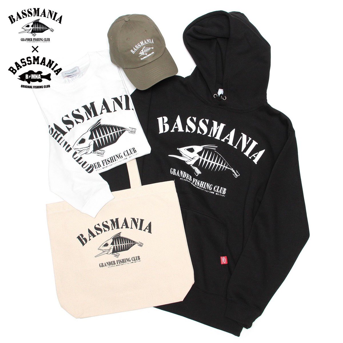 bassmaniajp's tweet photo. 【グランダー武蔵×bassmania】

・スケルトンデザインスウェットパーカー 
・スケルトンデザインロンTee 
・スケルトン刺繍CAP
・スケルトンデザイントートBAG
・スケルトンデザインステッカー

【販売日】
10月1日 まで限定受注販売中🔥

https://t.co/cPKnygVc7L https://t.co/QX70QHpSKP