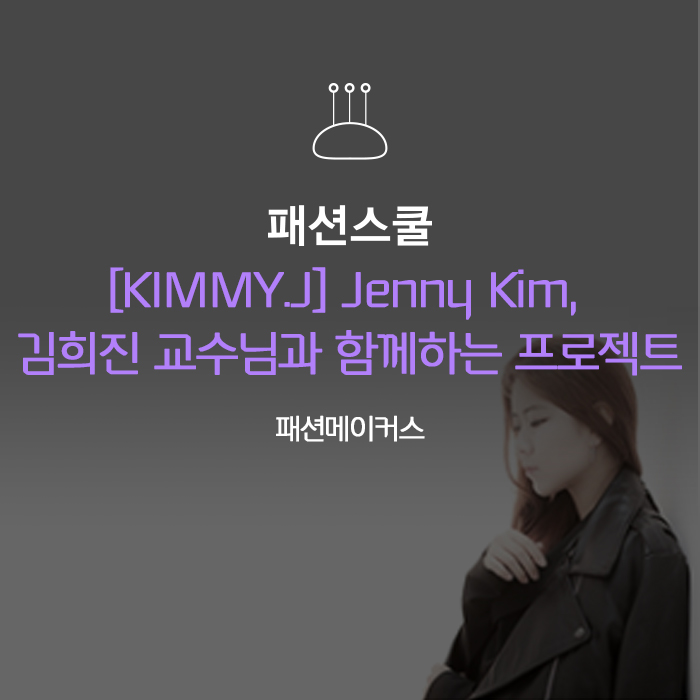 청강문화산업대학교 tweet media