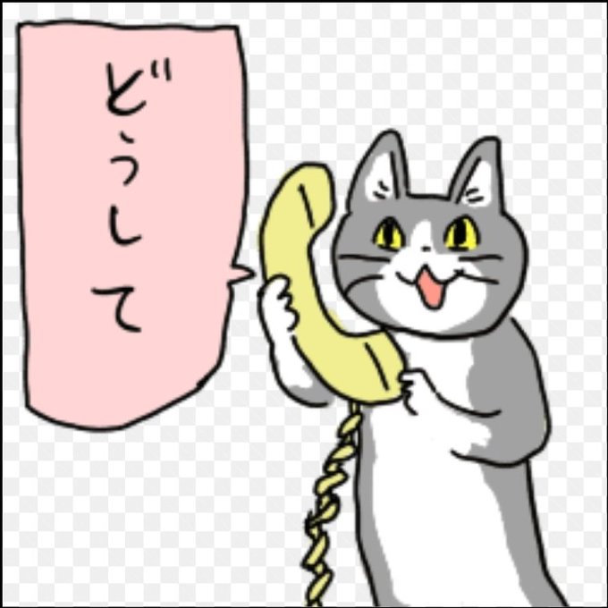 体育祭のtwitterイラスト検索結果