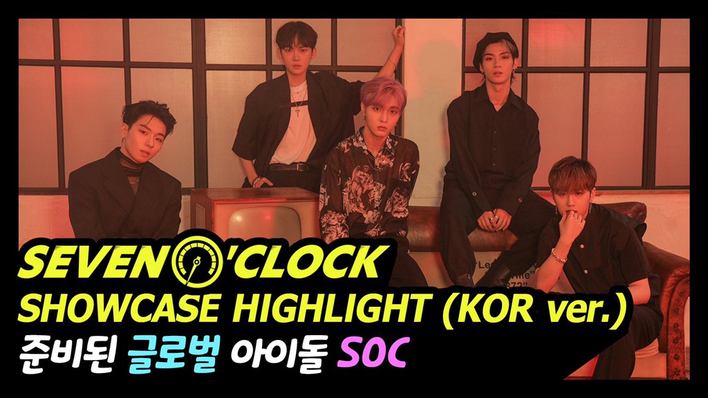 7OC_official's tweet image. [🎥] | [HIGHLIGHT][세븐어클락(Seven O'clock)] Showcase Highlight (KOR ver.) #준비된 글로벌 아이돌 SOC

▶ youtu.be/YTHnBnR-nSs

#세븐어클락 #SevenOClock 
#HIGHWAY #HeyThere 
#한겸 #앤디 #이솔 #태영 #루이 #로즈 #쇼케이스