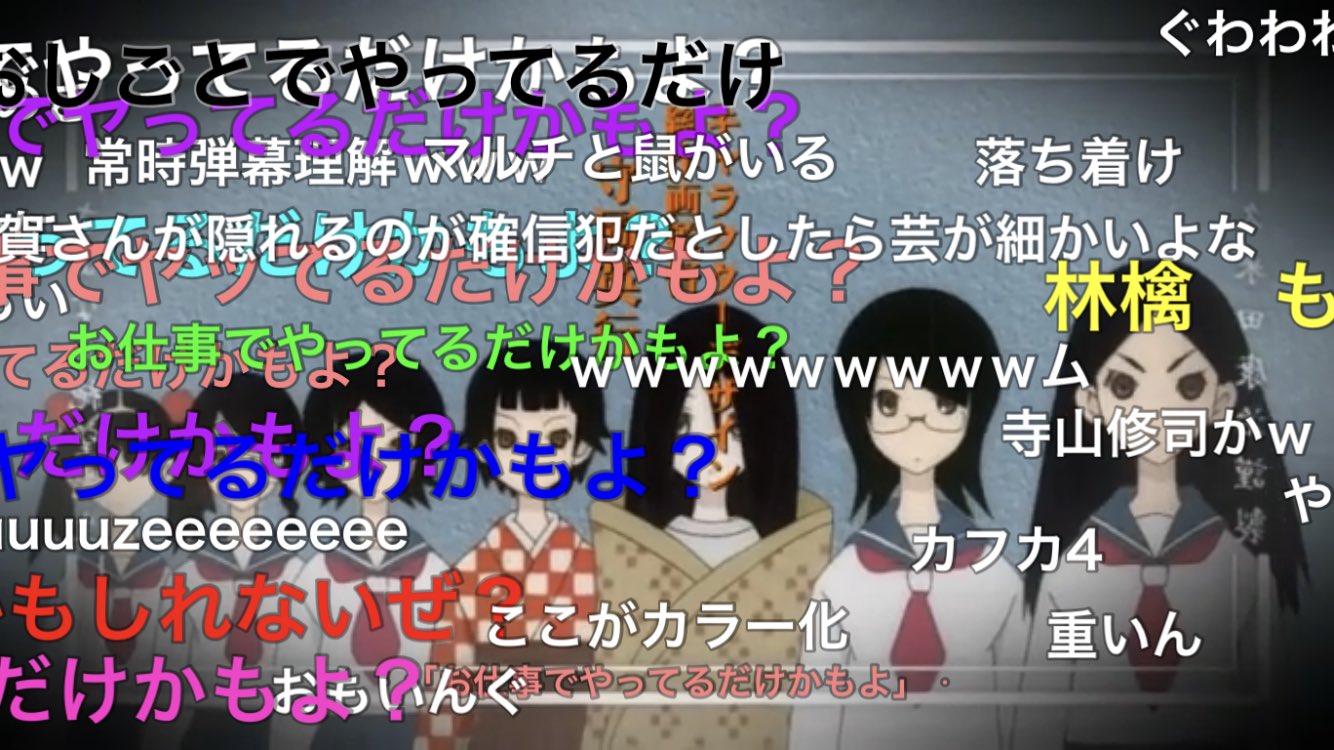 マロマロ Fgo そうやって大人はいつも 無意味な根拠で俺たちを戦場に駆り立て無意味な死を与えるんだ っ 俺 好きです マシュ お仕事でやってるだけです 死んだらどうする T Co Vvuuibi7je