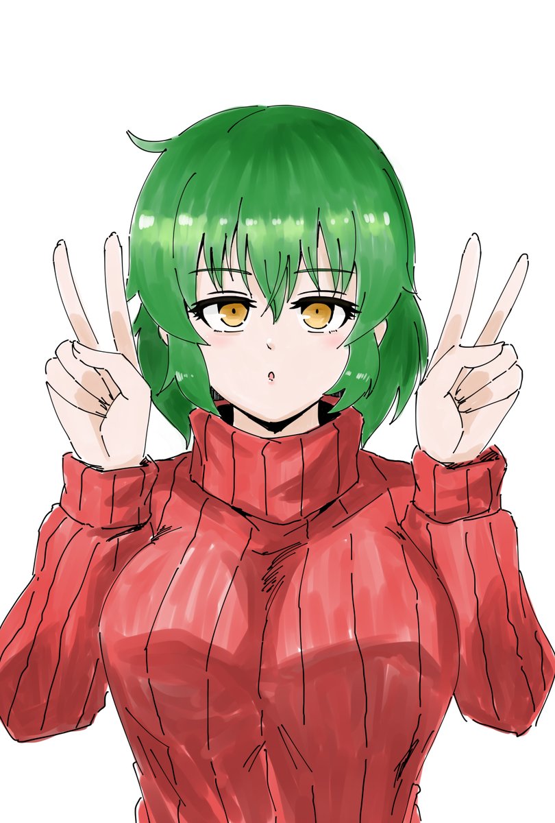 ハイキュー 日影 猫 ザ 裸子植物のイラスト