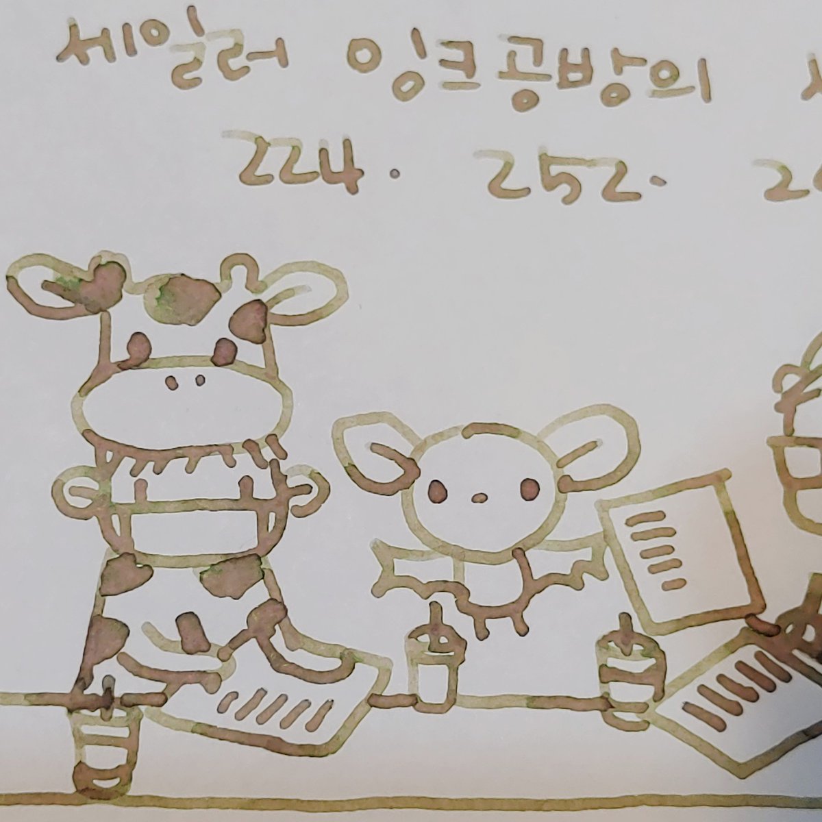 floatingcat_day's tweet photo. #sailor #inkstudio #세일러 #잉크공방 #잉크공방280 #インク工房 #インク沼
#토모에리버 #tomoeriver
구매하기→https://t.co/Swkg3JwzKe https://t.co/IYcYc9Rc9n