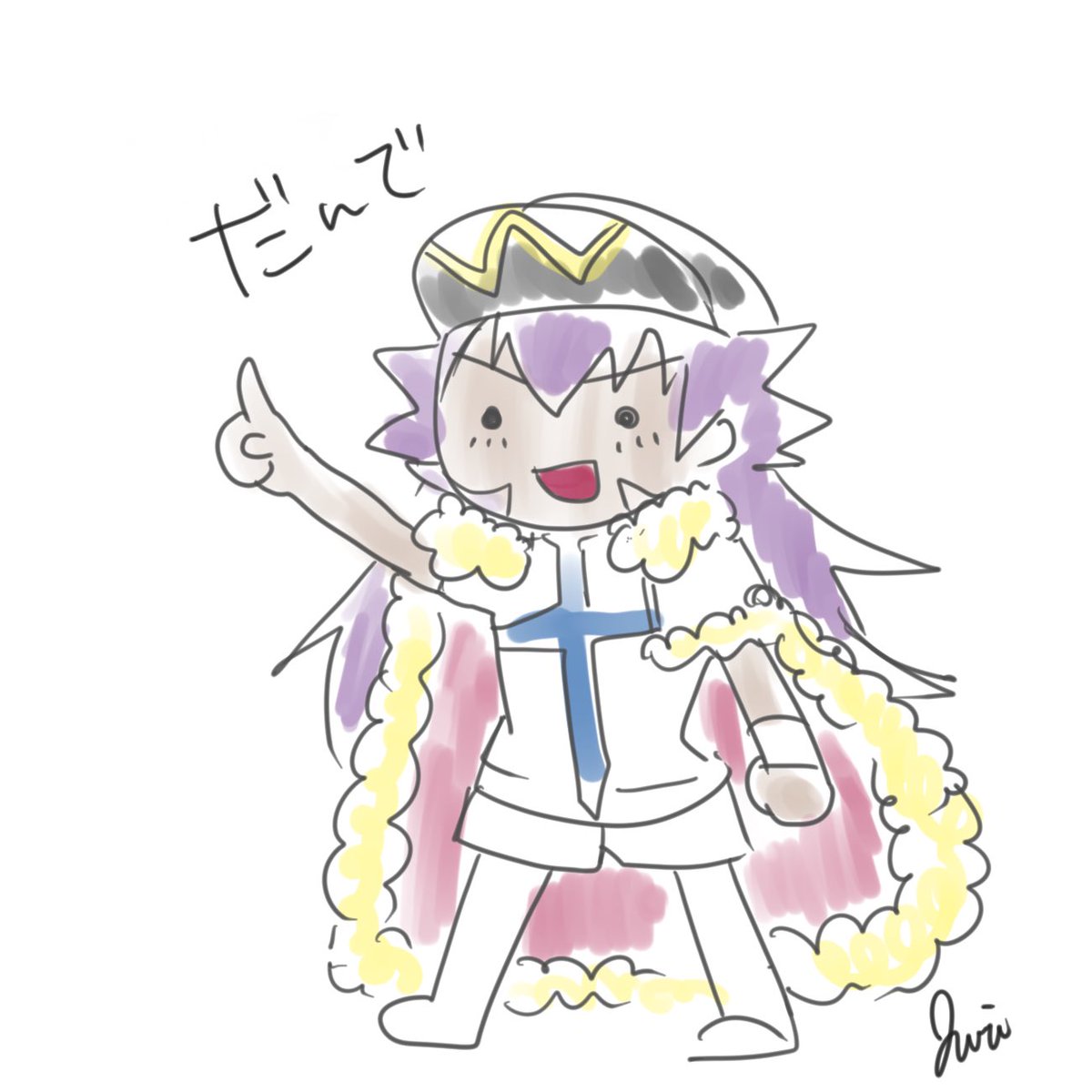 ゆっきー 祐希 ルカァ イラストめっちゃ気に入ってます ありがとうございます 好きなポケモンはミミッキュです 好きな色はアイコンの背景みたいな水色と黄緑の間 みたいな色です