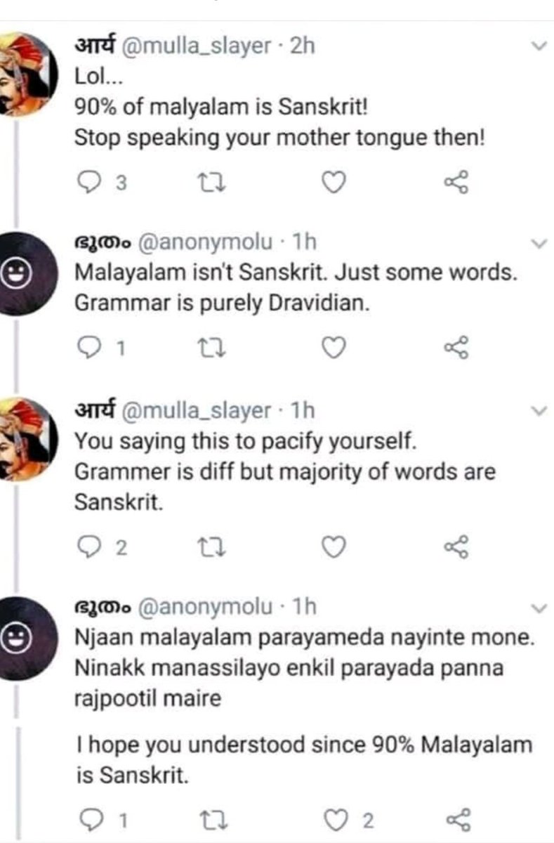 Ravi Nair on X: Malayalam is not 90% Sanskrit 🤣🤣   / X