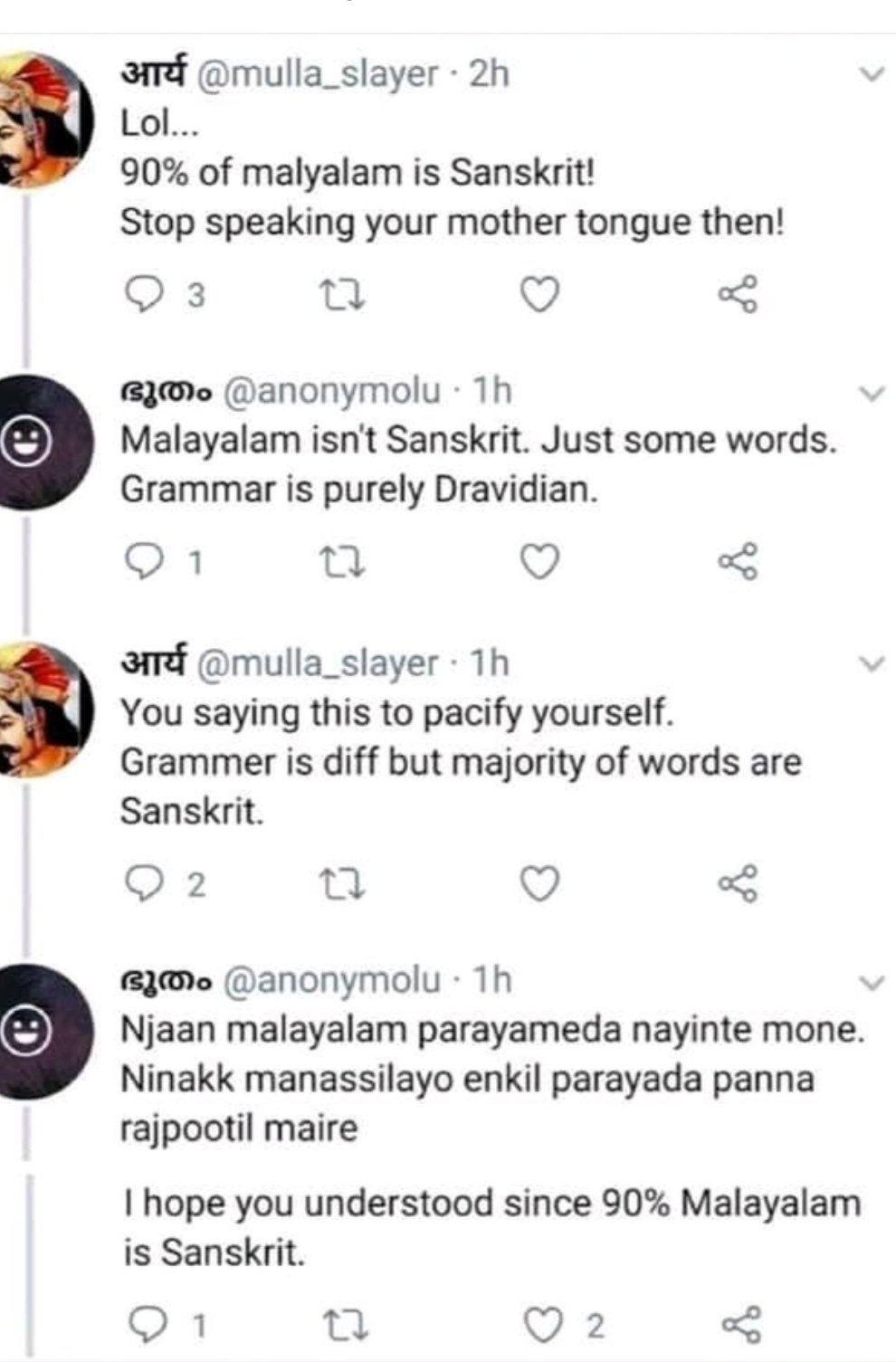 Even jolsyan slang is not that much Sanskrit #factsallday #malayalam #