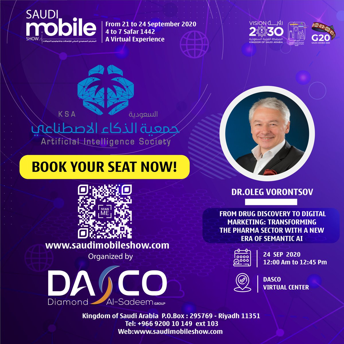 🎙️ بالتعاون مع جمعية الذكاء الإصطناعي تقام الأن ورشة عمل بعنوان
 From Drug Discovery to Digital Marketing: Transforming The Pharma Sector with a New Era of Semantic AI
مع المتحدث
Dr.Oleg Vorontsov
للإنضمام و الحضور
zoom.us/j/97463346279
#سعودي_موبايل_شو
