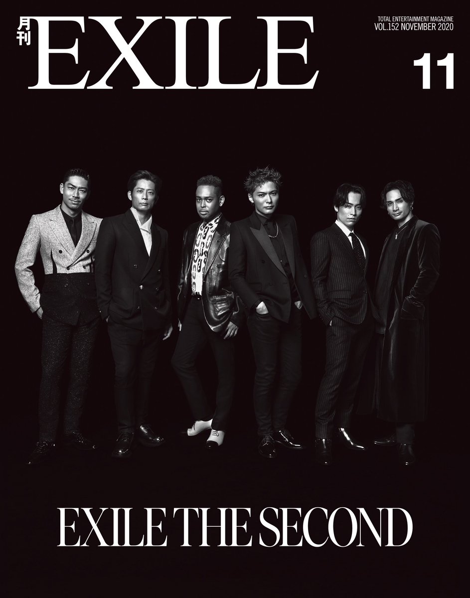 Exile The Second Exilethesecond Twitter