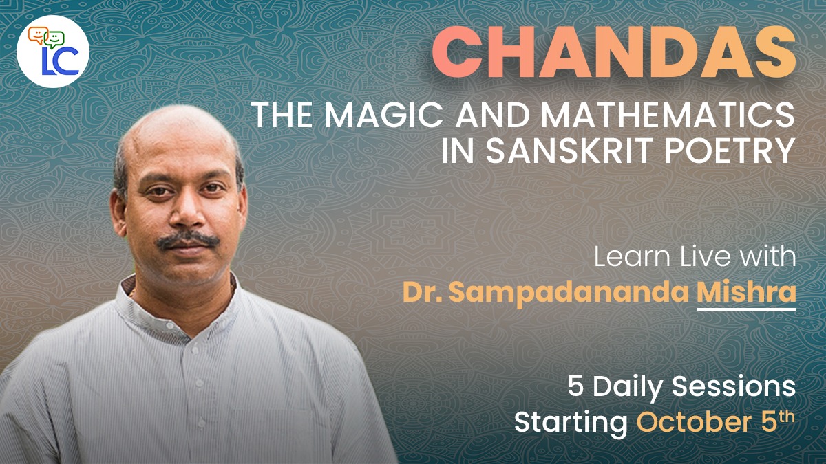 languagecurry's tweet image. Did you ever wonder why speaking #sanskrit sounded so poetic? there is logic and magic behind it that makes it such a powerful experience. To know more learn with @Sampadananda : 
webinar.languagecurry.com/5f682aa03fa742…

#learnsamkskritam #learnlive