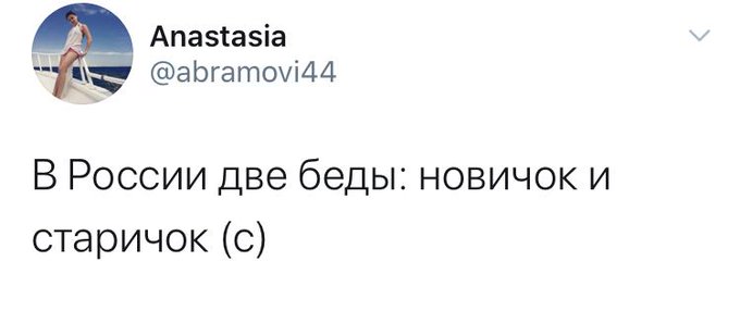 Сейм Литви ухвалив резолюцію щодо "Північного потоку-2" - Цензор.НЕТ 3295