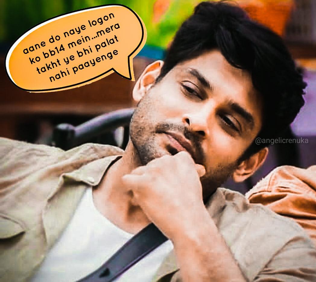 angelicrenuka's tweet photo. @Introvert_Moni @ColorsTV @VootSelect @BeingSalmanKhan #WallOfMemes
#SidharthShuklaMemes
#SidharthShukla https://t.co/gWgZAI3wXP