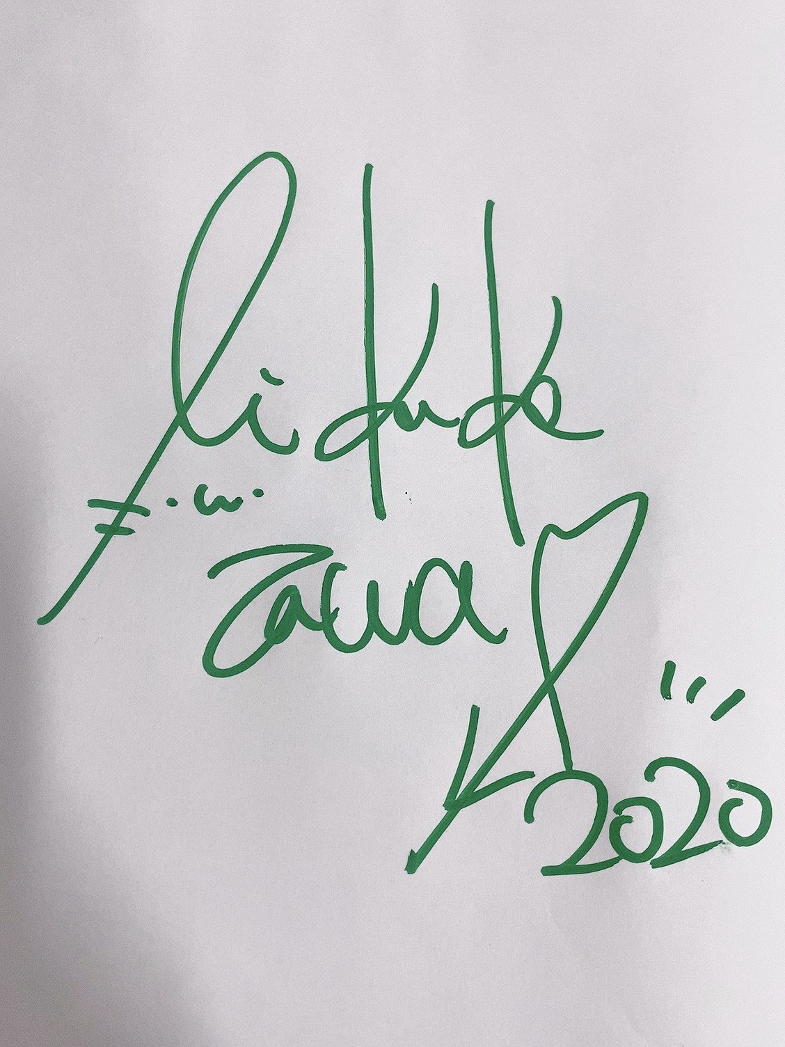 井澤美香子 みけ こんにちは ちょっと質問です サインを変えるとしたらどれが好みですか 聞きたいです 現状維持 Theサイン ローマ字チューリップ わかりやすくチューリップ 澤美香子 みけファン T Co Fomg31ziyi Twitter