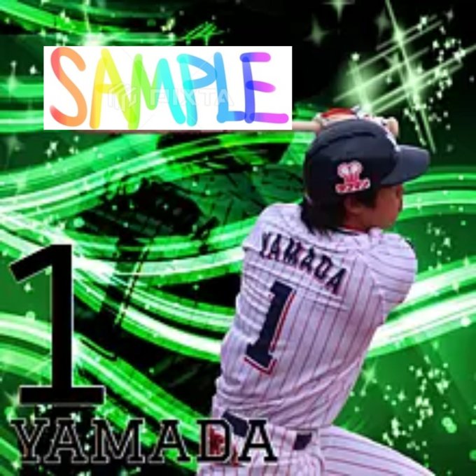 山田哲人 の評価や評判 感想など みんなの反応を1日ごとにまとめて紹介 ついラン 山田哲人 の評価や評判 感想など みんなの反応を1日ごとにまとめて紹介 ついラン