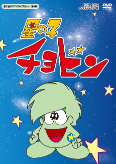 八木光生のtwitterイラスト検索結果 八木光生のtwitterイラスト検索結果