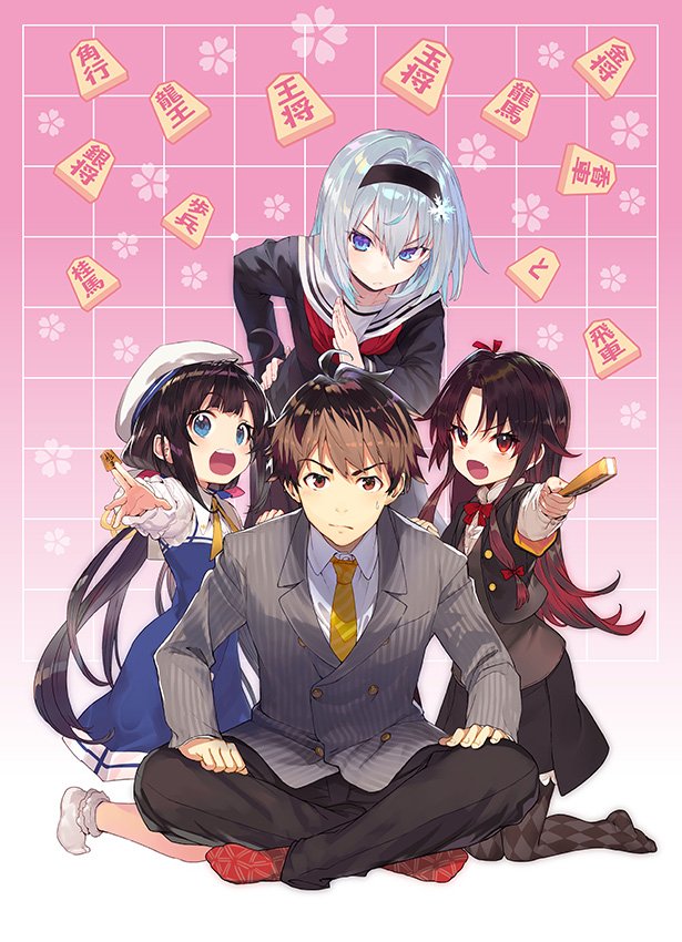 WorldAnimox's tweet photo. NUEVA PUBLICACIÓN ANIME EN WORLDANIMOX:
Ryuuou no oshigoto!
https://t.co/K4O3mE07jU
#anime #japon #manga #otaku #worldanimox #Ryuuou #oshigoto! https://t.co/dwAmIZ6JBt