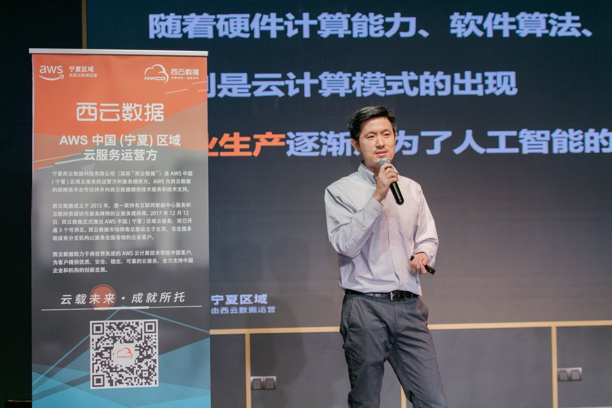 Highlights from our 3rd Annual Industrial IoT Innovation Summit. 4 keynotes with use cases and case studies on using platforms, #machinevision, and #AI, for #IIoT, followed by interactive tech demos.

For more IoT ONE events, please visit: buff.ly/3gsrw5k