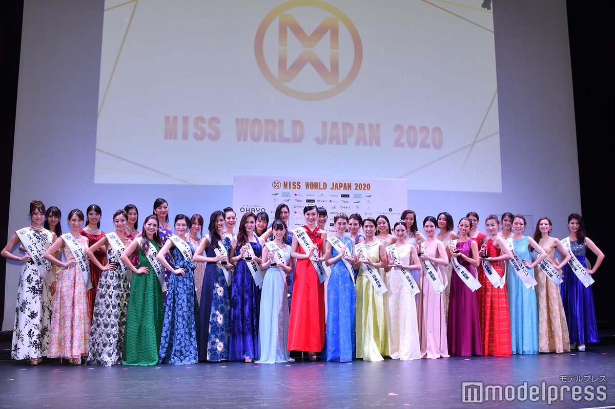 modelpress's tweet photo. 【写真追加📷】「ミス・ワールド2020」日本代表が決定❗❗

ダンス＆ボーカルグループ #GENIC メンバーの #金谷鞠杏 さんに栄冠👸

@M_annu_1231 @genic_staff

🔻フォトギャラリー（アプリ限定あり）
https://t.co/fMSUVmvrBI https://t.co/J9il2KIWlz