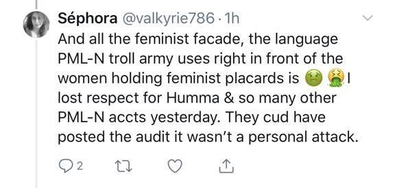 N now again using feminism card for her personal gainlady when you were attacking Marium with fake, malicious propaganda where was your feminist then ?N now calling me a paid tweep!Wow should I use feminism card here ?You are discrediting a lady n asking others to attack me:2