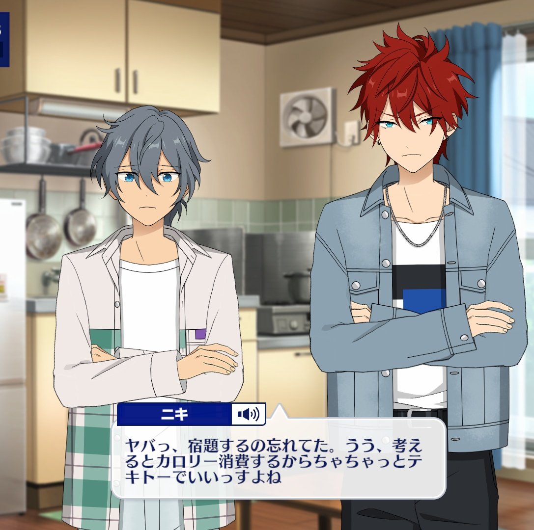 柚香 頭を使うとお腹が空くから宿題は適当に済ませちゃうけどおにいさんの家族や仕事のことについては考えを巡らせてくれる14歳ニキあまりにもかわいすぎる T Co H7eqgevdiv Twitter