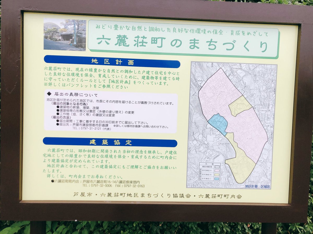 E5 85 Ad E9 Ba 93 E8 8d 98 E7 94 Ba Twitter Search