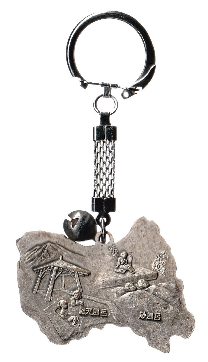 お土産KHでめぐる日本全国ぶらり旅 パノラマキトキト富山に来られ編