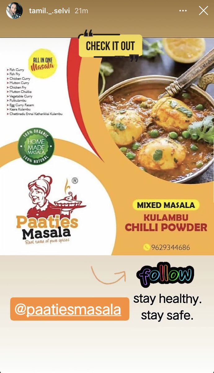 tamilselviartst's tweet photo. Follow #paatiesmasala 🤩🤩 Home made 100% organic masala & Health Drink. No preservatives added !! Whatsapp +919629344686 order online. #Homemademasala #Stayhealth #organic
https://t.co/E3Nq8U1Dub https://t.co/HGuhvE7gg1
