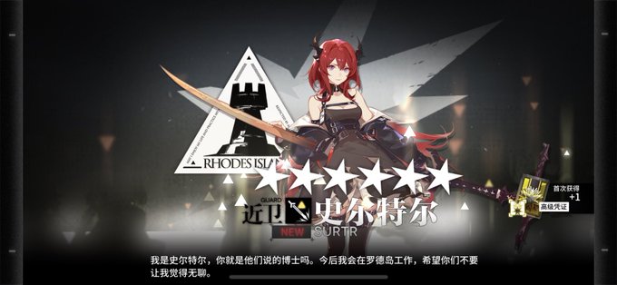 コスプレイヤーRokaのTwitter画像12