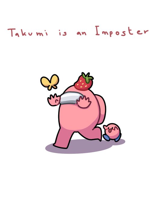 Takumiのtwitterイラスト検索結果 古い順