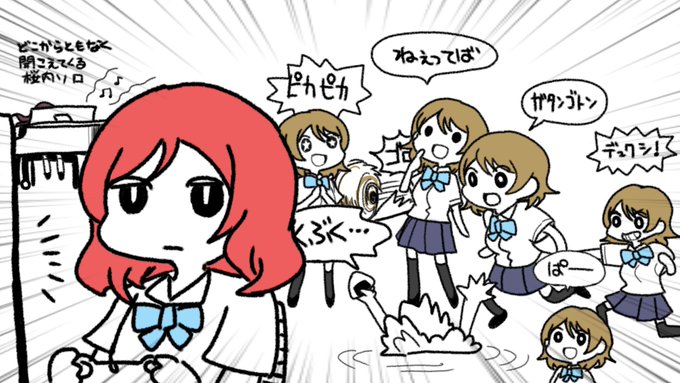 #最近フォローした方は知らない過去絵を晒す 
昔からパロ絵が好きなんですわ 