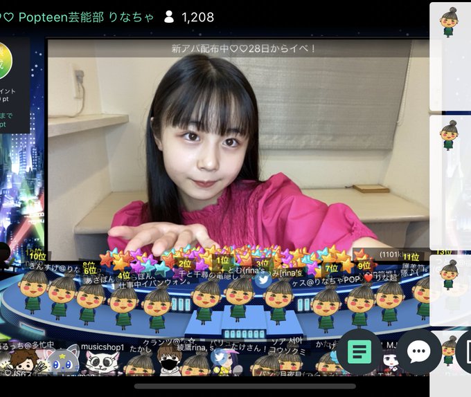 Twitterのコスプレ画像22