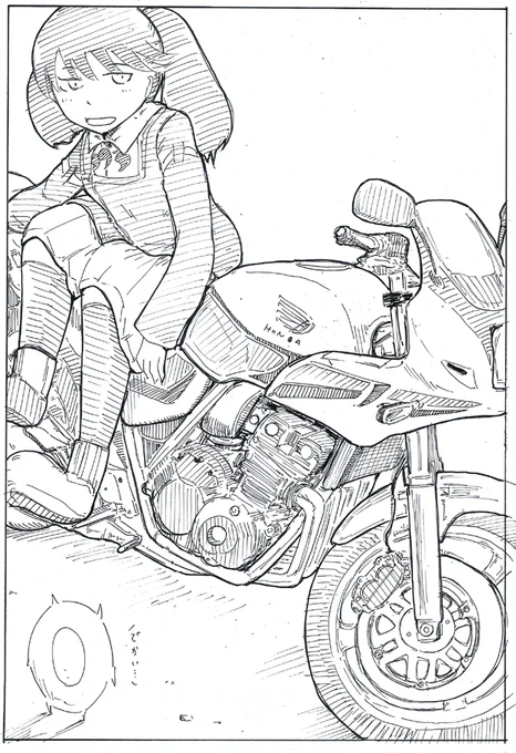 HONDADADA 