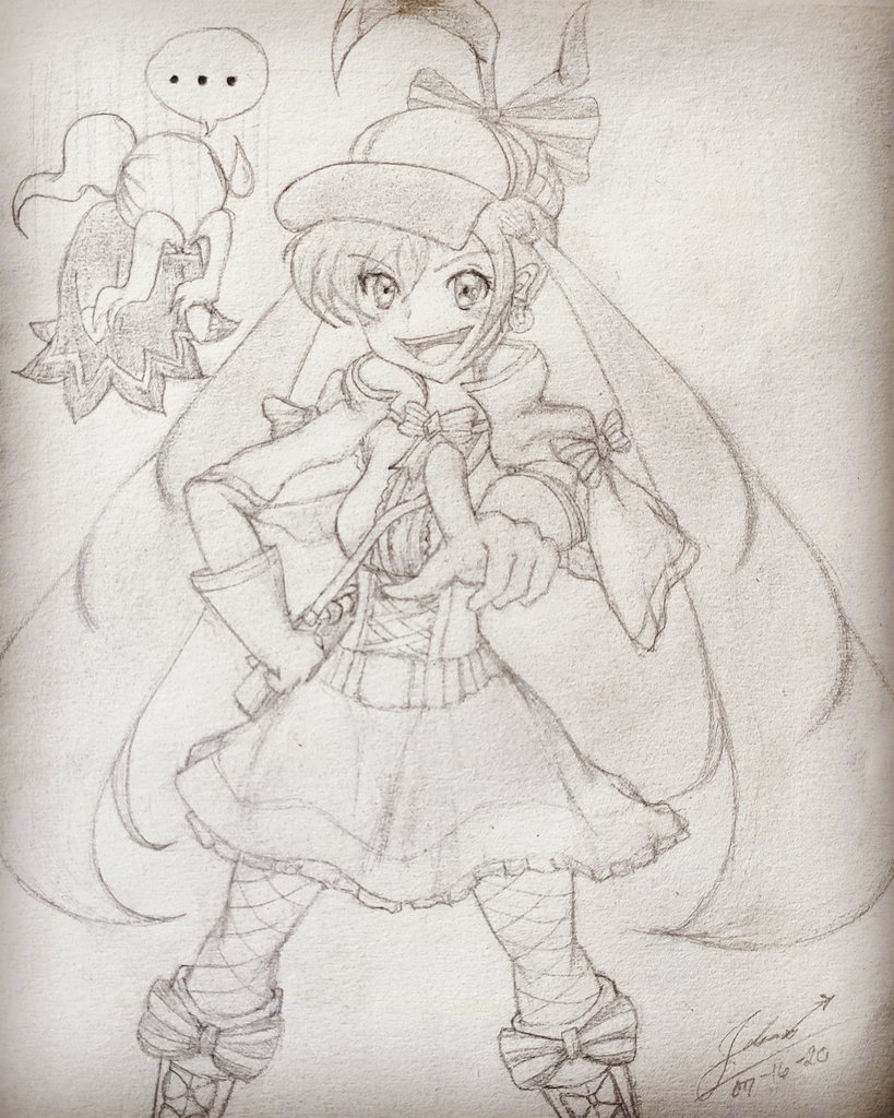 UR Holmes from Unison League
