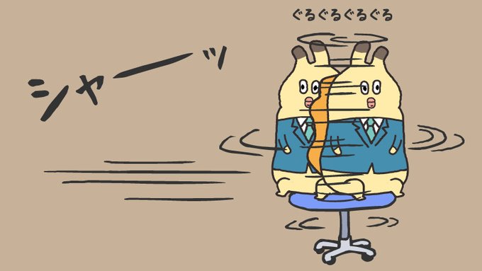 「残像 学生服」のTwitter画像/イラスト(新着)｜2ページ目