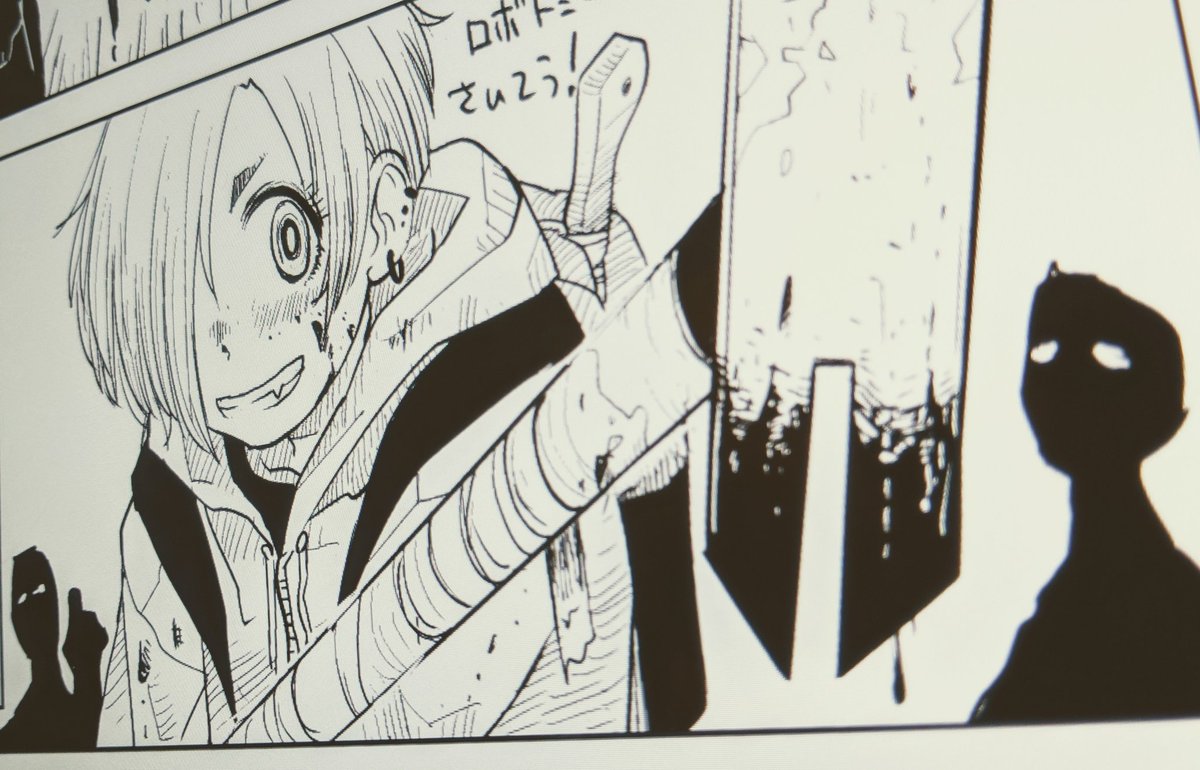 動画作って漫画描いてキリギリスみたいな生活をしている 