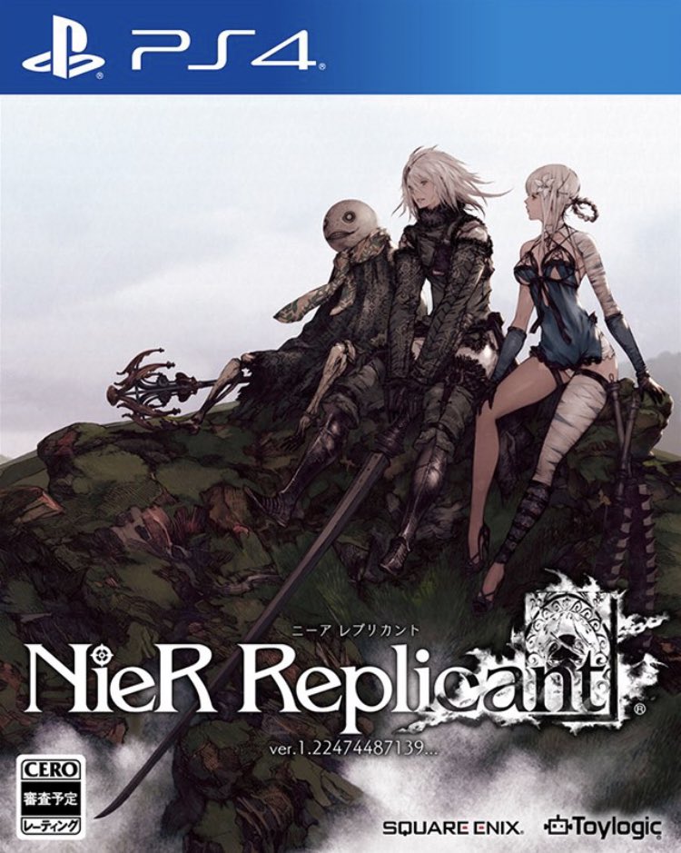 Nier Replicant Remaster Arrives April 21 A New Mobile Game Is Coming As Well As Automata Nears 5 Million Units Sold Cgmagazine