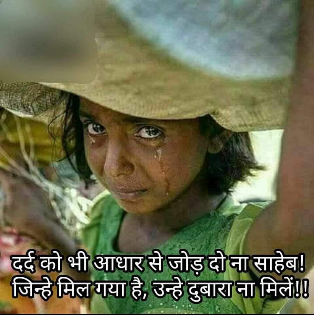 PNSinghPal_inc's tweet photo. #rotichallenge
@HansrajMeena @LambaAlka https://t.co/pnMvR6bTua