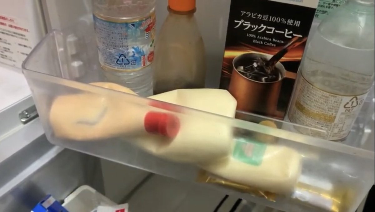寒川拓郎 もへ ことなかよしビクトリーズ下村さんの今日の動画は お部屋紹介らしいです 冷蔵庫スカスカやのにマヨネーズが3本あります 変すぎ あと少女漫画の きょうは会社休みます が好きなようです この漫画に影響を受けてラーメン屋の仕事を 寒川拓郎 もへ ことなかよしビクトリーズ下村さんの今日の動画は お部屋紹介らしいです 冷蔵庫スカスカやのにマヨネーズが3本あります 変すぎ あと少女漫画の きょうは会社休みます が好きなようです この漫画に影響を受けてラーメン屋の仕事を