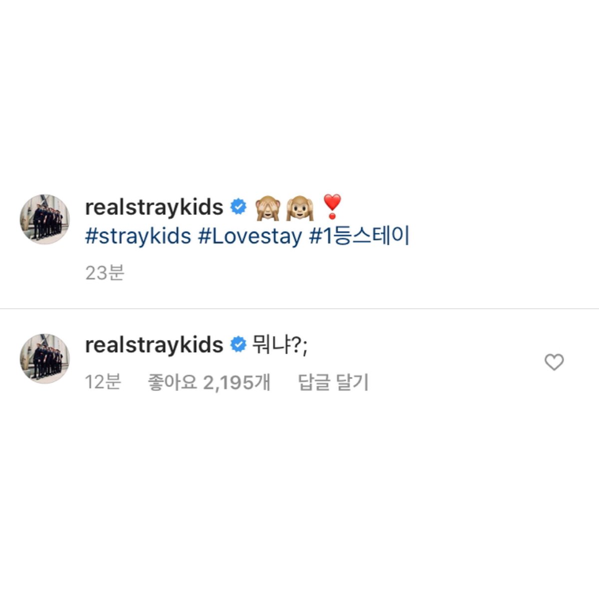 찍힌거 모르고 있었고