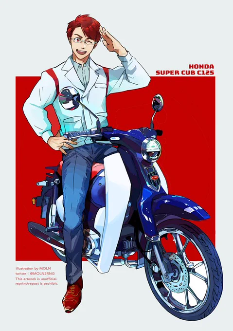 #本田技研工業創立記念日
ホンダさんおめでとうございます!!取り急ぎ過去に描いたイラスト何点か再掲します…
#にりんぎ #バイクメーカー擬人化 