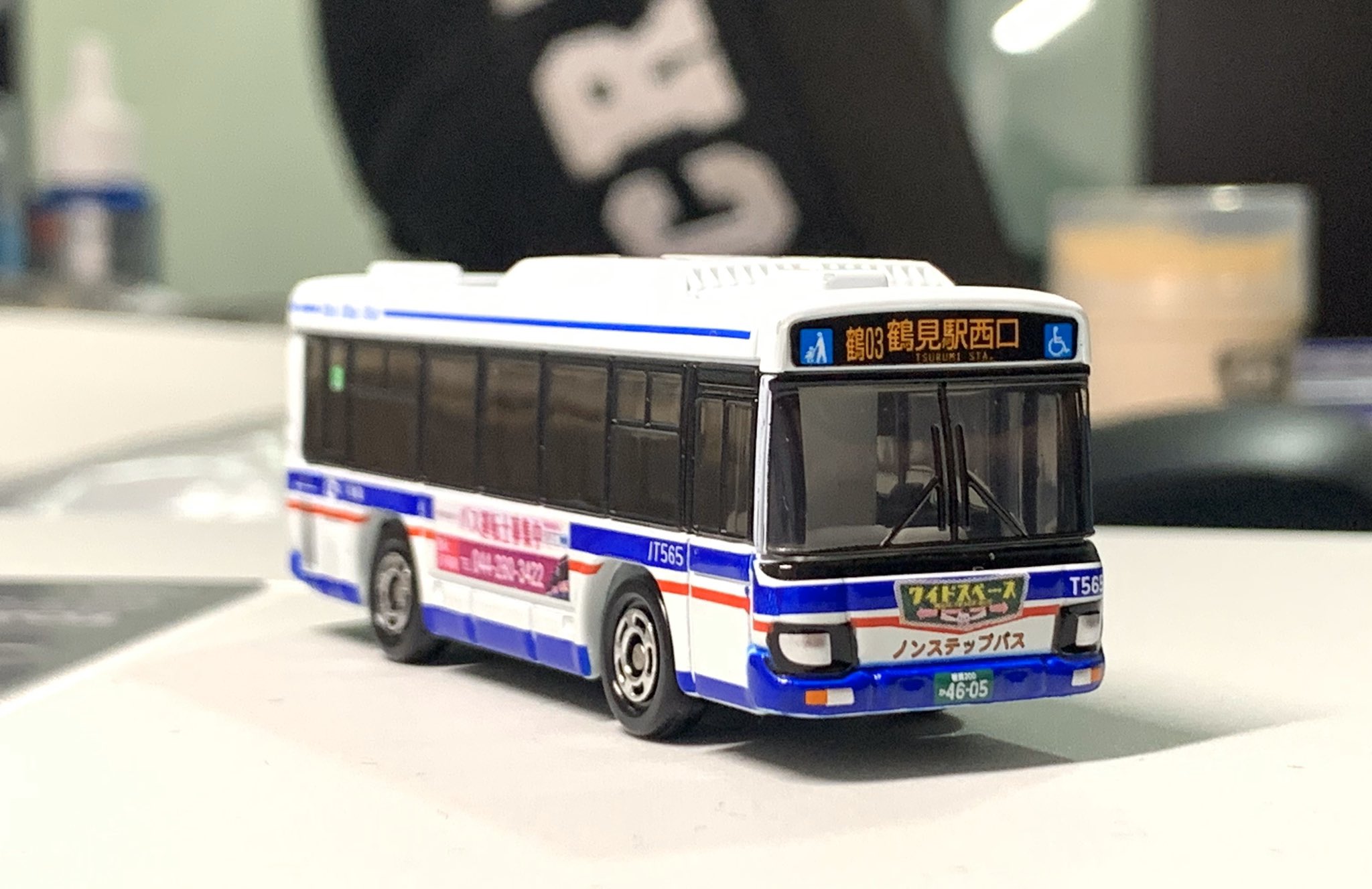 DENSHA.me ® on X: 