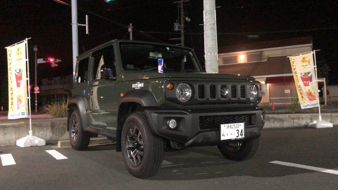 ジムニーのtwitterイラスト検索結果 ジムニーのtwitterイラスト検索結果