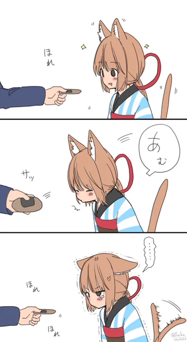 この際だから昔のお気に入り再掲 