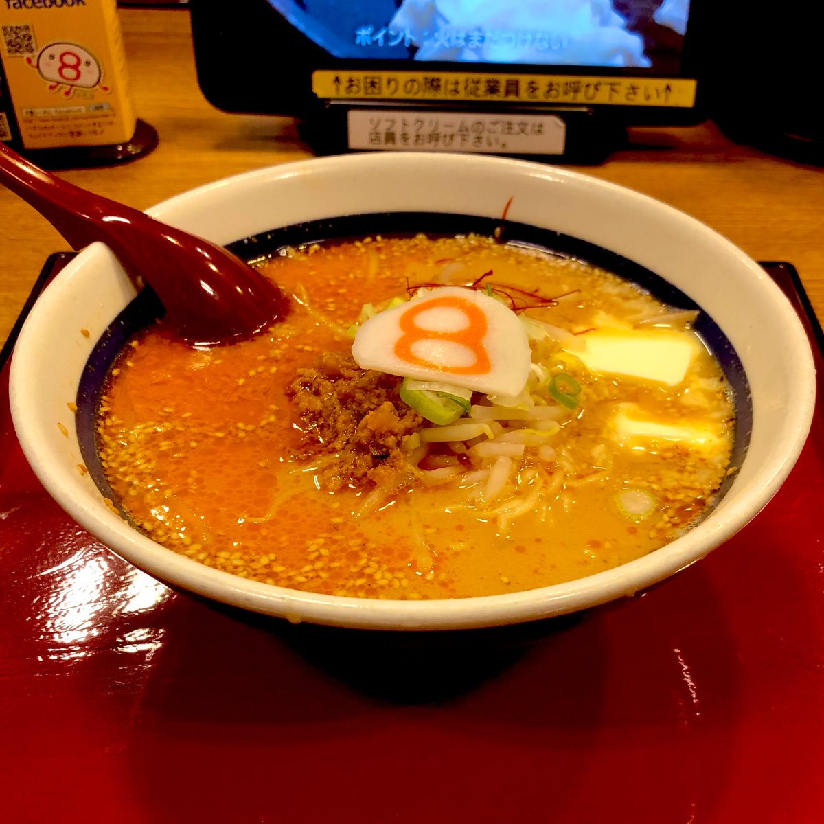 NorthernI9's tweet photo. 北陸には度々来ておりますが、初めて寄りました。 https://t.co/zYvNMUpRWn