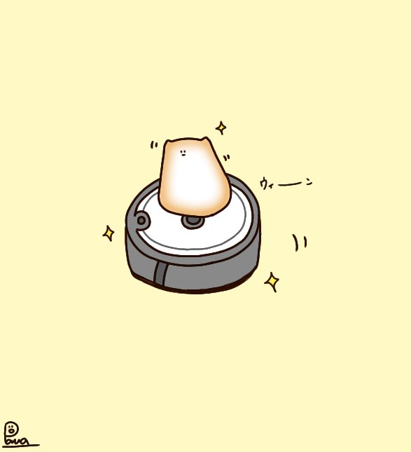 ゆるいイラストのtwitterイラスト検索結果 古い順