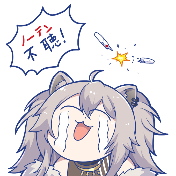 ねぶくろ さん の最近のツイート 26 Whotwi グラフィカルtwitter分析