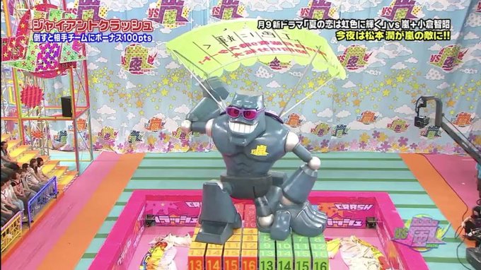マッチョ X 浅田 がトレンドに Funnitter ファニッター マッチョ X 浅田 がトレンドに Funnitter ファニッター